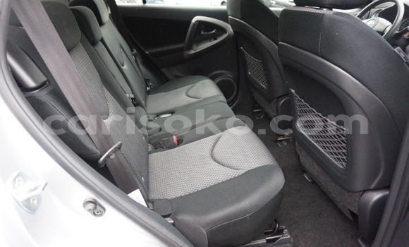 اشتري مستعمل Toyota RAV4 Gris سيارة في Kigali في Rwanda اشتري مستعمل Toyota RAV4 Gris سيارة في Kigali في Rwanda