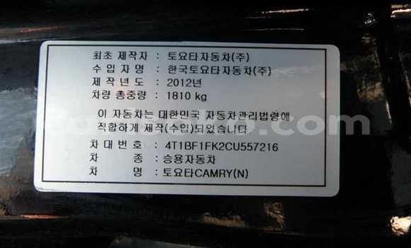 اشتري مستعمل Toyota Camry Noir سيارة في Kigali في Rwanda اشتري مستعمل Toyota Camry Noir سيارة في Kigali في Rwanda