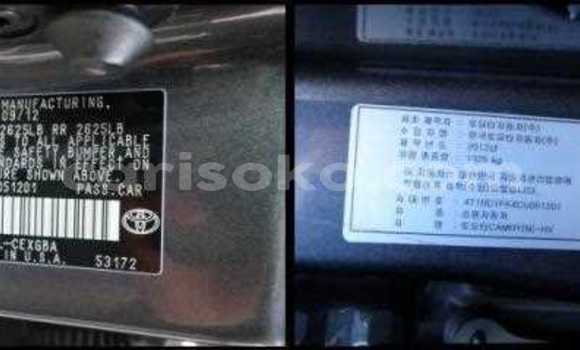 اشتري مستعمل Toyota Camry Noir سيارة في Kigali في Rwanda اشتري مستعمل Toyota Camry Noir سيارة في Kigali في Rwanda