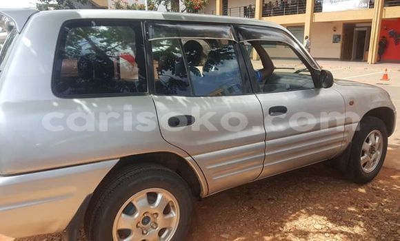 Buy Used Toyota RAV4 Silver Car in Kigali in Rwanda Buy Used Toyota RAV4 Silver Car in Kigali in Rwanda