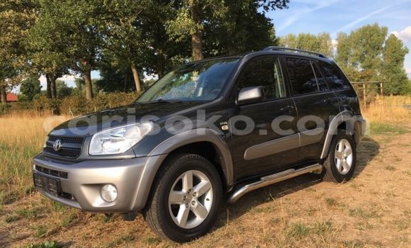 اشتري Imported Toyota RAV4 Autre سيارة في Nyamagabe في Rwanda اشتري Imported Toyota RAV4 Autre سيارة في Nyamagabe في Rwanda
