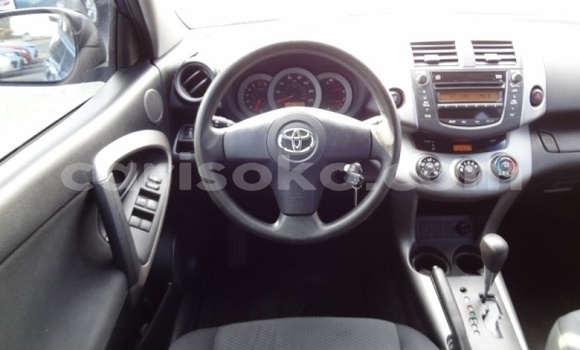 اشتري Imported Toyota RAV4 Autre سيارة في Rusizi في Rwanda اشتري Imported Toyota RAV4 Autre سيارة في Rusizi في Rwanda