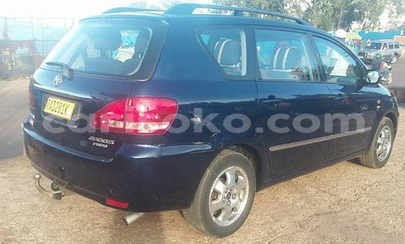 Buy Used Toyota Avensis Black Car in Gicumbi in Rwanda Buy Used Toyota Avensis Black Car in Gicumbi in Rwanda