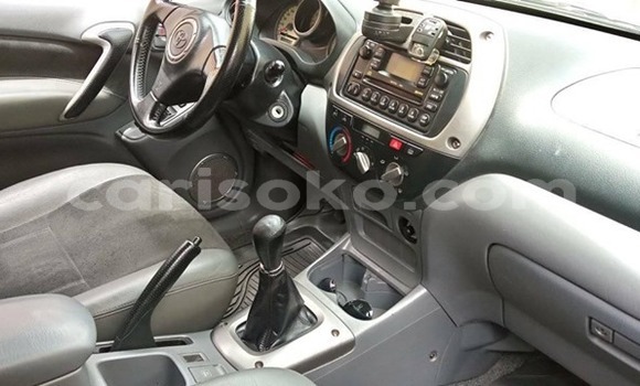 Buy Used Toyota RAV4 Silver Car in Kigali in Rwanda Buy Used Toyota RAV4 Silver Car in Kigali in Rwanda