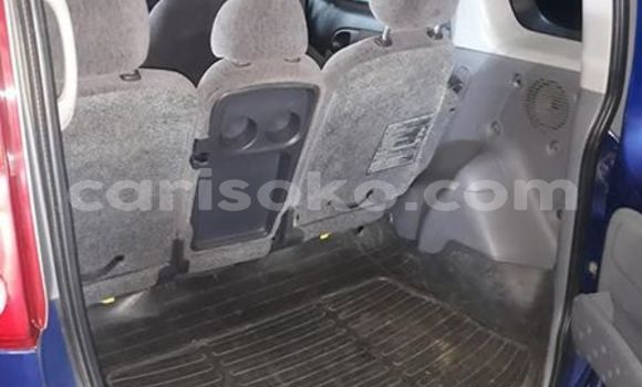 Buy Used Toyota Yaris Verso Blue Car in Kigali in Rwanda Buy Used Toyota Yaris Verso Blue Car in Kigali in Rwanda