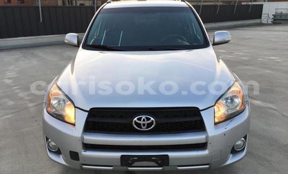 اشتري مستعمل Toyota RAV4 Gris سيارة في Kigali في Rwanda اشتري مستعمل Toyota RAV4 Gris سيارة في Kigali في Rwanda