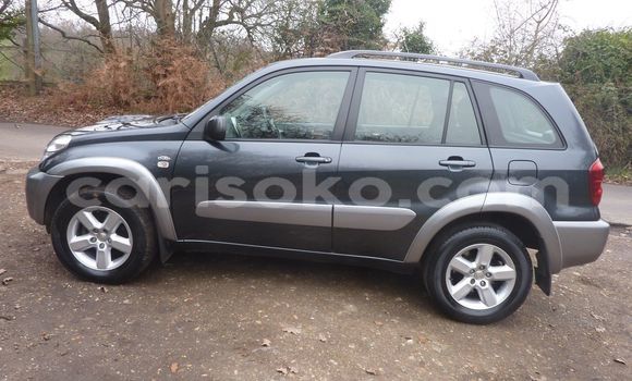 Buy Used Toyota RAV4 Beige Car in Kigali in Rwanda Buy Used Toyota RAV4 Beige Car in Kigali in Rwanda