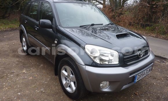 Buy Used Toyota RAV4 Beige Car in Kigali in Rwanda Buy Used Toyota RAV4 Beige Car in Kigali in Rwanda