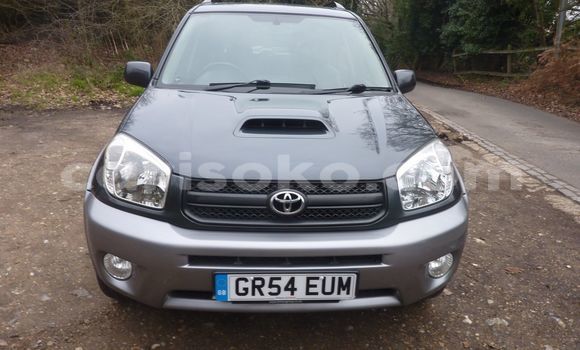 Buy Used Toyota RAV4 Beige Car in Kigali in Rwanda Buy Used Toyota RAV4 Beige Car in Kigali in Rwanda