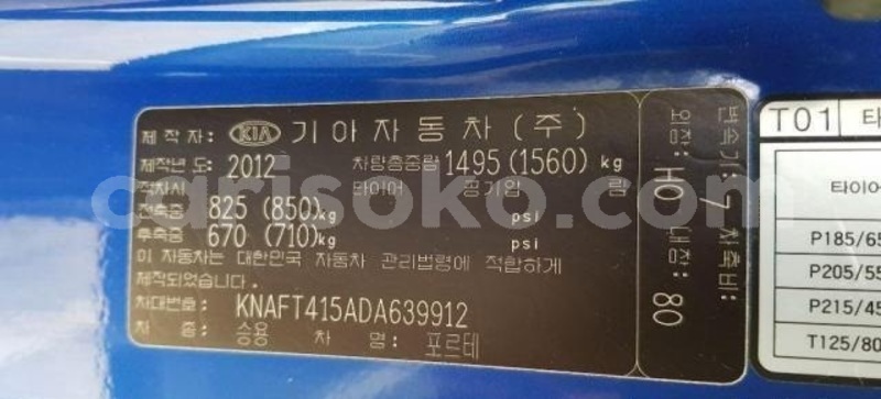 Big with watermark 9 15443346765c0cad54a7a26