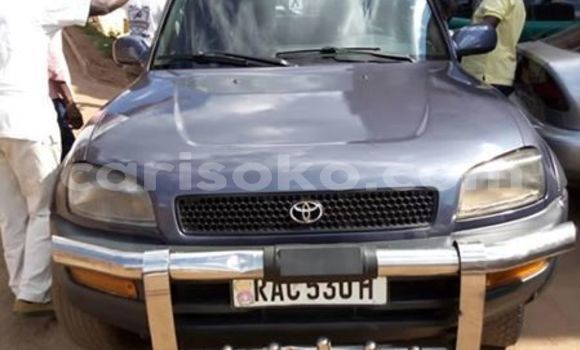 Buy Used Toyota RAV4 Other Car in Kigali in Rwanda Buy Used Toyota RAV4 Other Car in Kigali in Rwanda