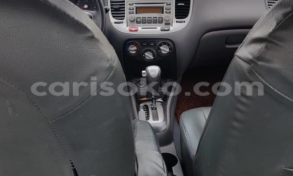 Buy Used Kia Pride Red Car in Kigali in Rwanda Buy Used Kia Pride Red Car in Kigali in Rwanda