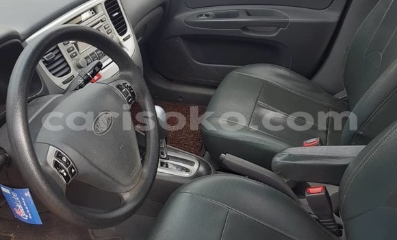 Buy Used Kia Pride Red Car in Kigali in Rwanda Buy Used Kia Pride Red Car in Kigali in Rwanda