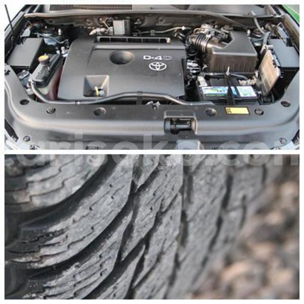 Big with watermark 21556893041536415 c0.pic