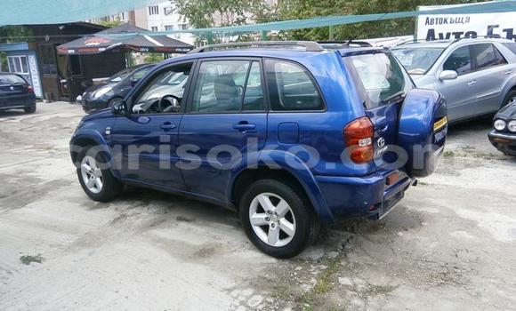 Buy Used Toyota RAV4 Other Car in Kigali in Rwanda Buy Used Toyota RAV4 Other Car in Kigali in Rwanda