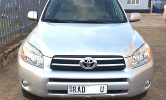 اشتري مستعمل Toyota RAV4 Gris سيارة في Kigali في Rwanda اشتري مستعمل Toyota RAV4 Gris سيارة في Kigali في Rwanda