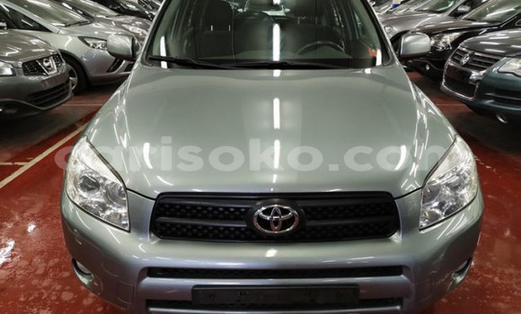 اشتري مستعمل Toyota RAV4 Gris سيارة في Kigali في Rwanda اشتري مستعمل Toyota RAV4 Gris سيارة في Kigali في Rwanda