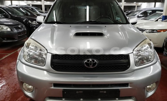 اشتري مستعمل Toyota RAV4 Gris سيارة في Kigali في Rwanda اشتري مستعمل Toyota RAV4 Gris سيارة في Kigali في Rwanda