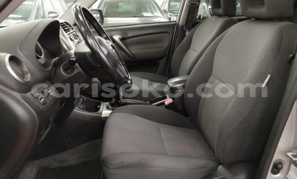 اشتري مستعمل Toyota RAV4 Gris سيارة في Kigali في Rwanda اشتري مستعمل Toyota RAV4 Gris سيارة في Kigali في Rwanda