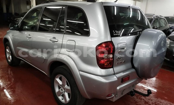 اشتري مستعمل Toyota RAV4 Gris سيارة في Kigali في Rwanda اشتري مستعمل Toyota RAV4 Gris سيارة في Kigali في Rwanda