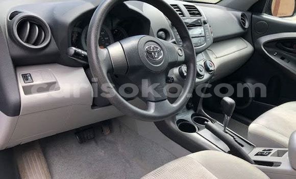 Buy Used Toyota RAV4 Blue Car in Kigali in Rwanda Buy Used Toyota RAV4 Blue Car in Kigali in Rwanda
