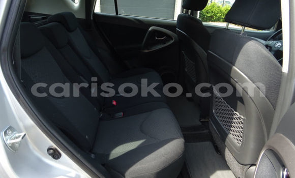 Acheter Occasion Voiture Toyota RAV4 Gris à Kigali, Rwanda Acheter Occasion Voiture Toyota RAV4 Gris à Kigali, Rwanda