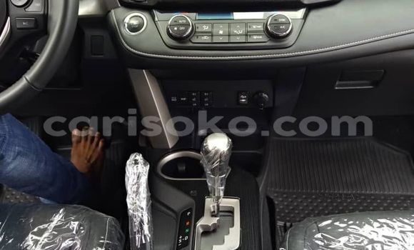 Buy Used Toyota RAV4 Beige Car in Kigali in Rwanda Buy Used Toyota RAV4 Beige Car in Kigali in Rwanda