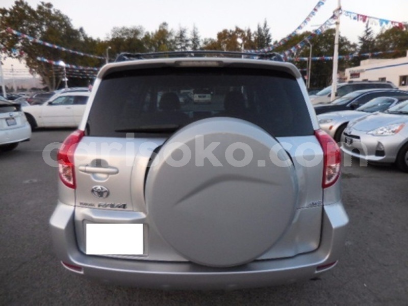 Big with watermark 3265985478 7 