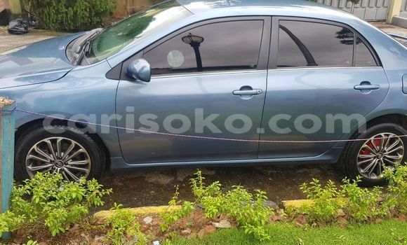 Buy Used Toyota RAV4 Beige Car in Kigali in Rwanda Buy Used Toyota RAV4 Beige Car in Kigali in Rwanda