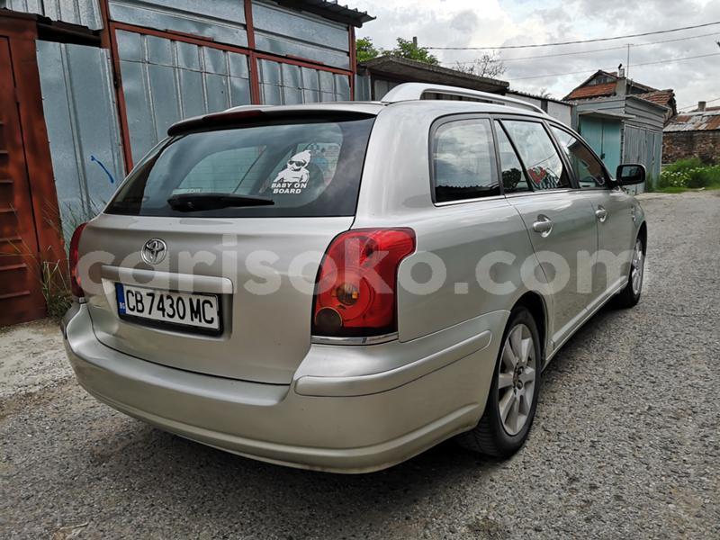 Big with watermark 11557930191407334 n4.pic