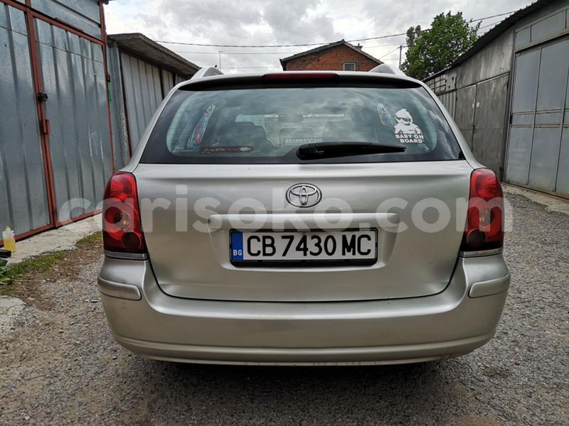 Big with watermark 11557930191407334 z7.pic