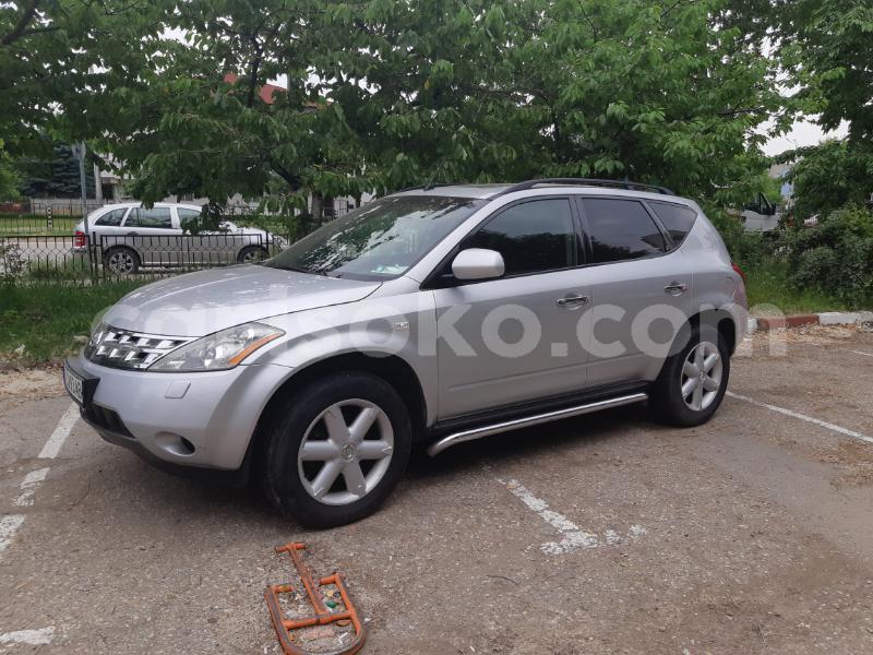 Big with watermark 11547407313657278 bi.pic