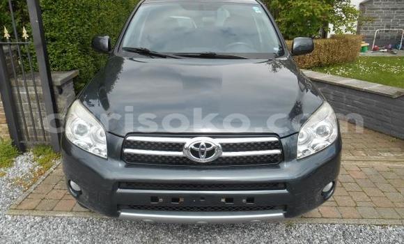 Buy Used Toyota RAV4 Beige Car in Kigali in Rwanda Buy Used Toyota RAV4 Beige Car in Kigali in Rwanda