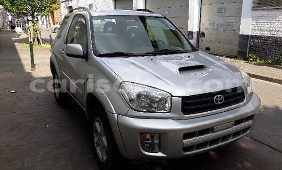 Buy Used Toyota RAV4 Silver Car in Kigali in Rwanda Buy Used Toyota RAV4 Silver Car in Kigali in Rwanda