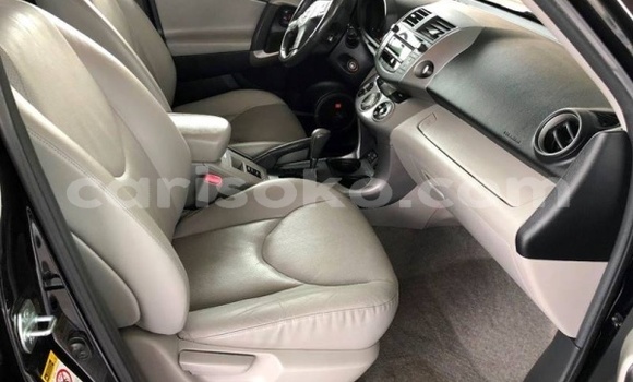 اشتري مستعمل Toyota RAV4 Noir سيارة في Kigali في Rwanda اشتري مستعمل Toyota RAV4 Noir سيارة في Kigali في Rwanda