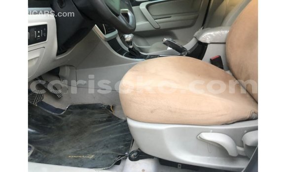 Sayi Imported Geely Emgrand 7 Blanc Mota in Import - Dubai a Rwanda Sayi Imported Geely Emgrand 7 Blanc Mota in Import - Dubai a Rwanda