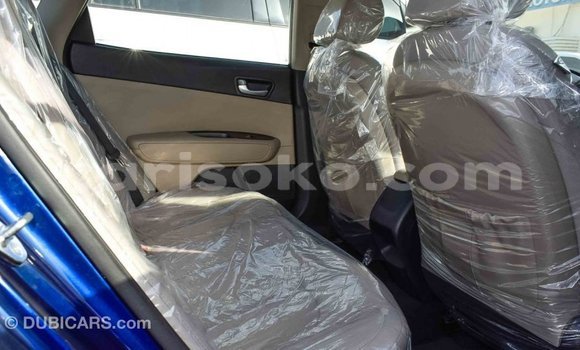 Acheter Import Voiture Kia Optima Bleu à Import - Dubai, Rwanda Acheter Import Voiture Kia Optima Bleu à Import - Dubai, Rwanda