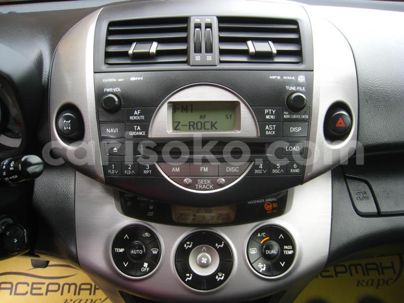 Big with watermark toyota rav4 rwanda kigali 10465