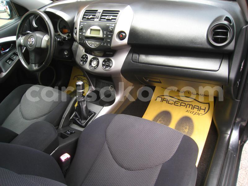 Big with watermark toyota rav4 rwanda kigali 10465