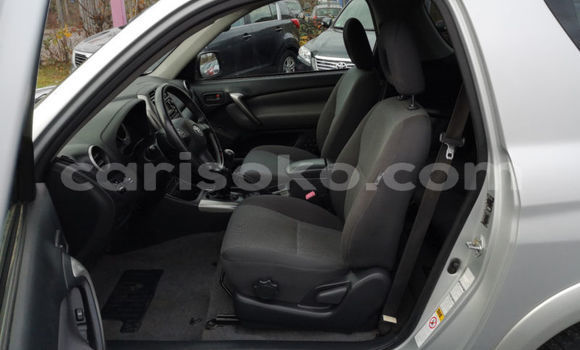 Buy Used Toyota RAV4 Silver Car in Kigali in Rwanda Buy Used Toyota RAV4 Silver Car in Kigali in Rwanda