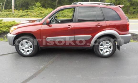 Buy Used Toyota RAV4 Brown Car in Kigali in Rwanda Buy Used Toyota RAV4 Brown Car in Kigali in Rwanda