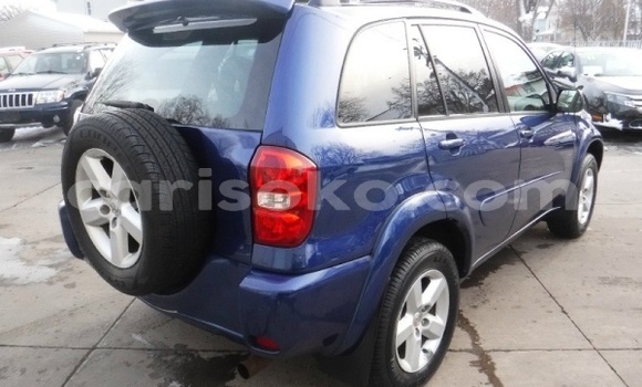 Buy Used Toyota RAV4 Blue Car in Kigali in Rwanda Buy Used Toyota RAV4 Blue Car in Kigali in Rwanda