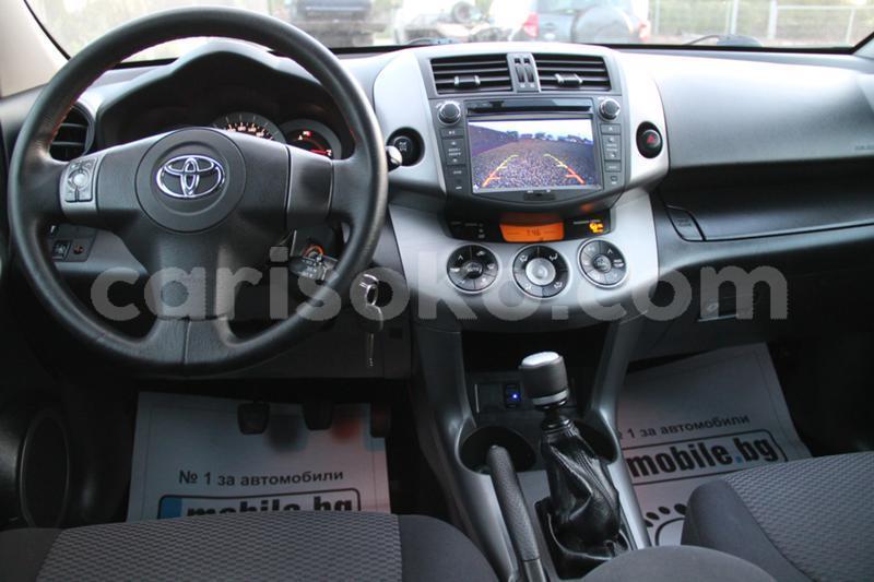 Big with watermark toyota rav4 rwanda kigali 11356