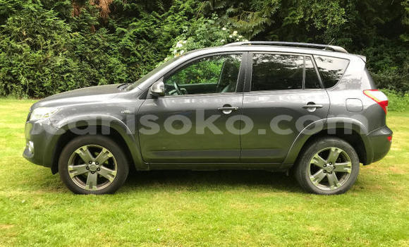 Buy Used Toyota RAV4 Beige Car in Kigali in Rwanda Buy Used Toyota RAV4 Beige Car in Kigali in Rwanda